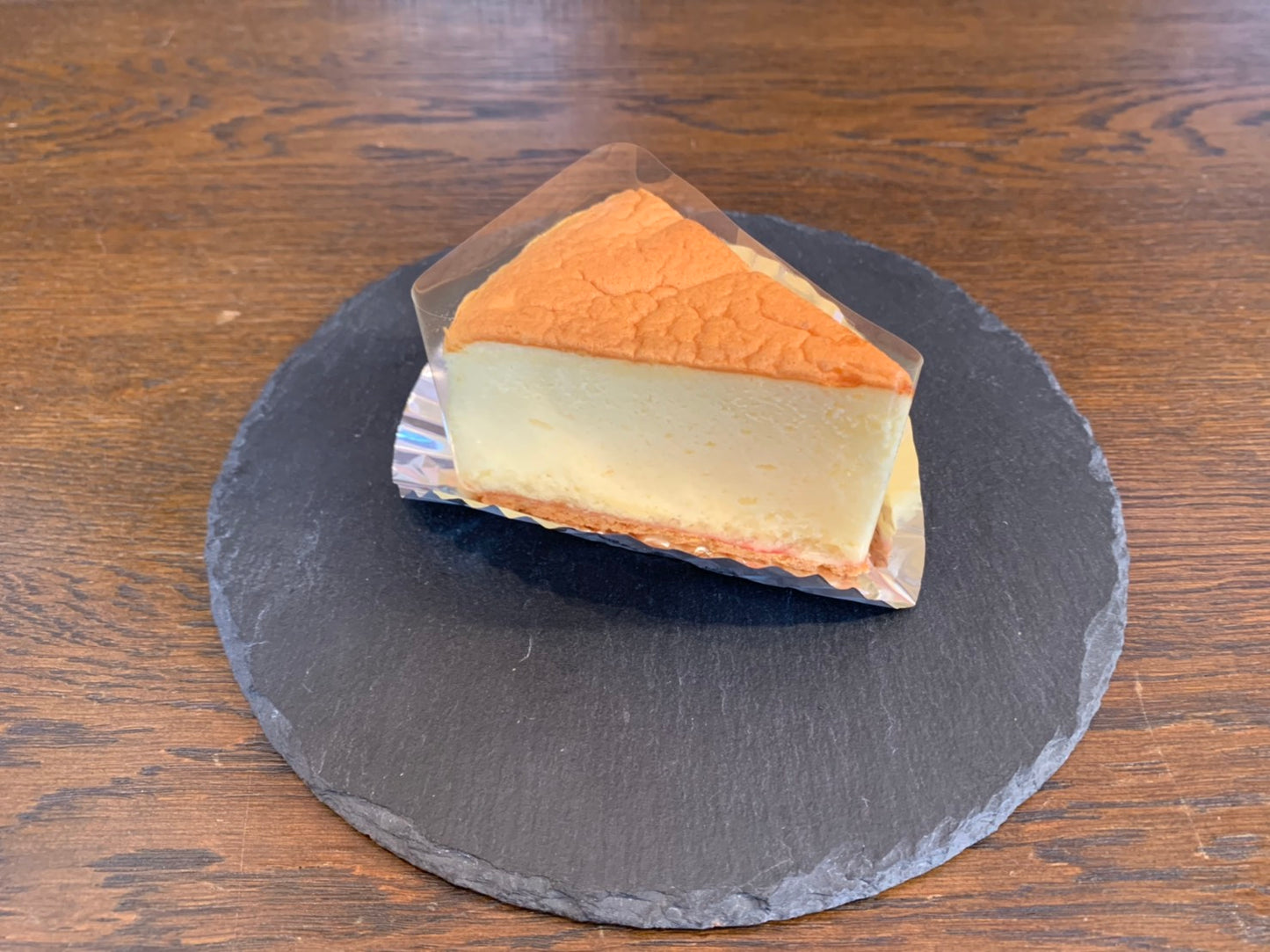 カットケーキ Aセット(4個入り)