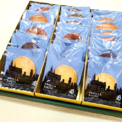 ロマンチック街道 Bセット お菓子27個入