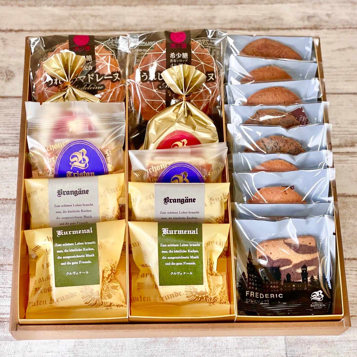 バイエルン夢物語Cセット(焼菓子20個入)