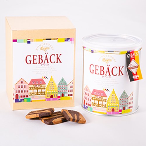 GEBÄCK缶クッキー 【フレデリック】