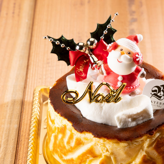 2. 濃厚バスクチーズケーキ