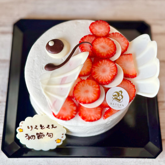 【限定】こいのぼりデコ