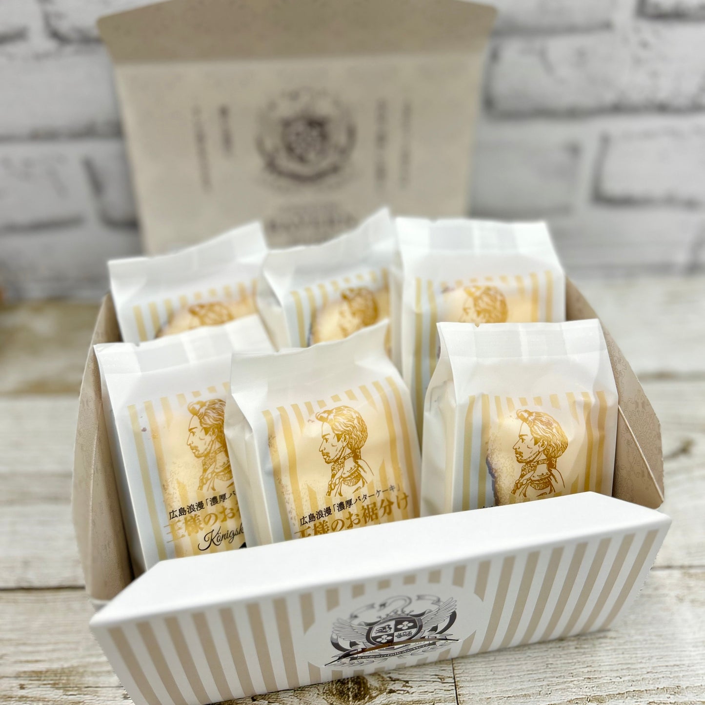 広島浪漫[濃厚バターケーキ」王様のお裾分け（6個入り）