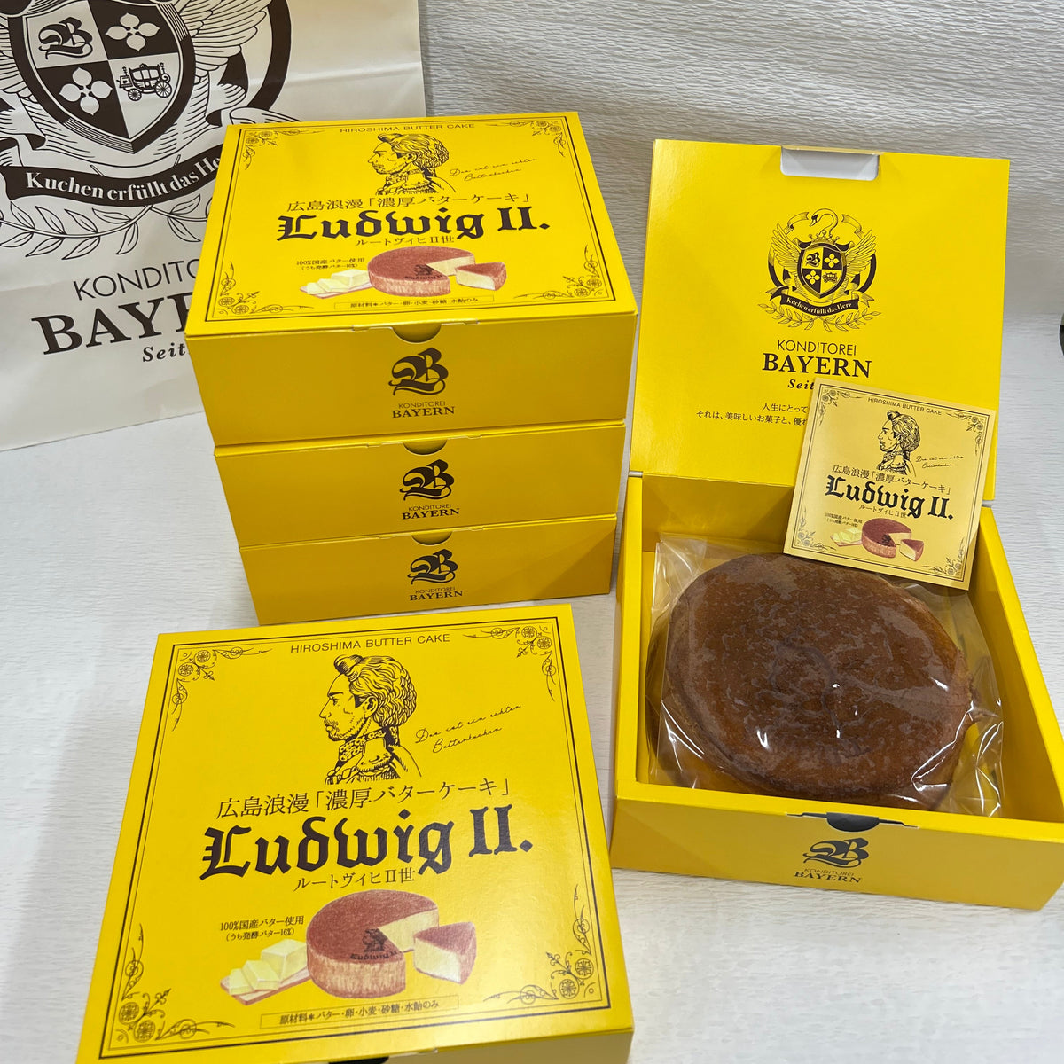 9月最後の特別セット！広島浪漫濃厚バターケーキ【ルートヴィヒⅡ世セット】