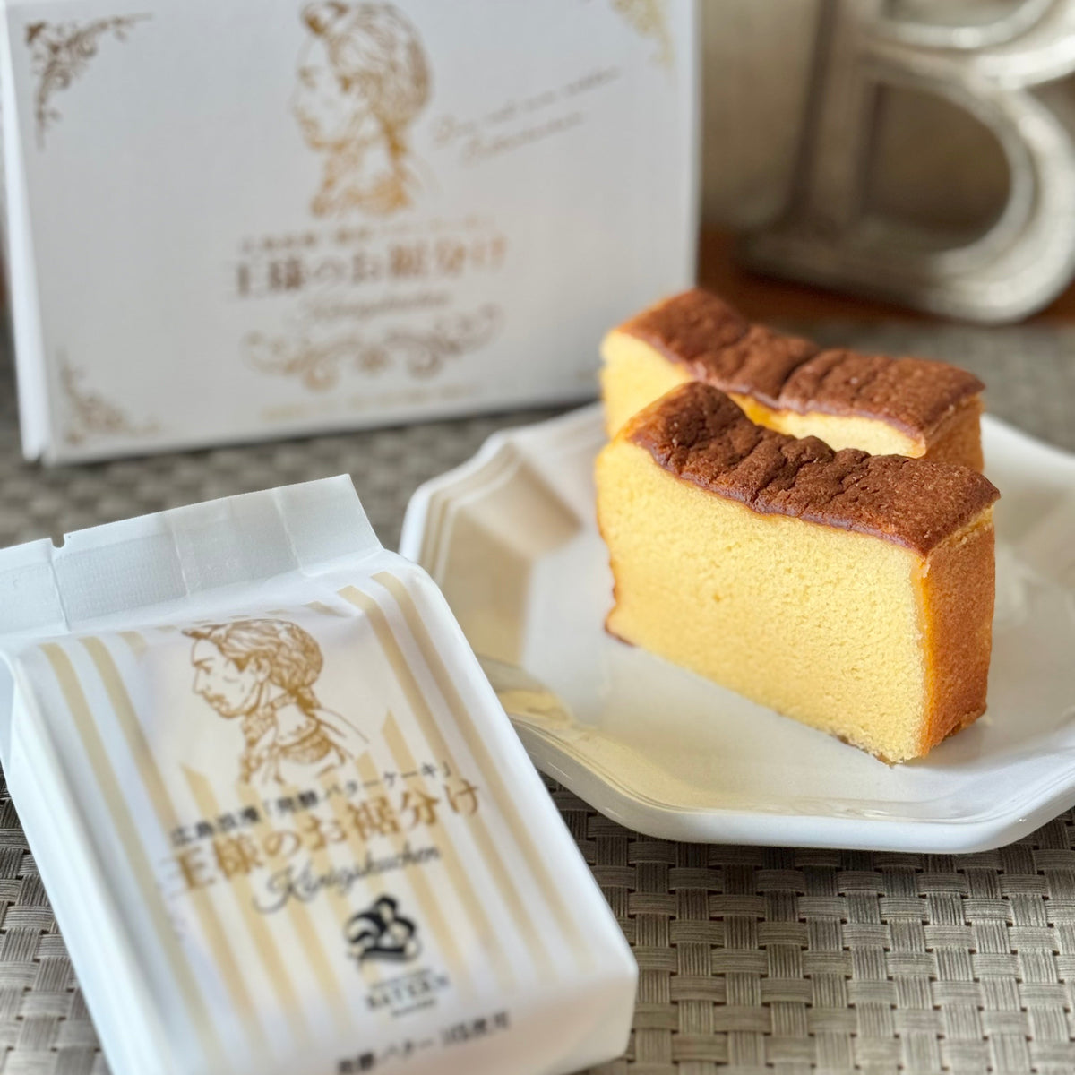 9月最後の特別セット！広島浪漫濃厚バターケーキ【1万円セット】
