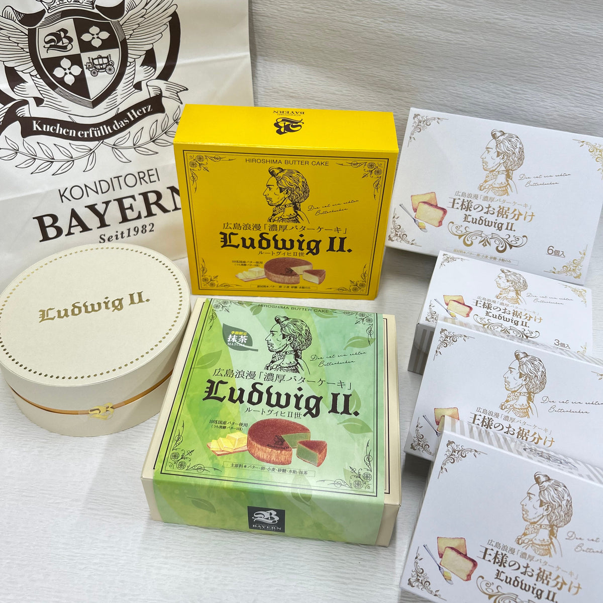 9月最後の特別セット！広島浪漫濃厚バターケーキ【1万円セット】