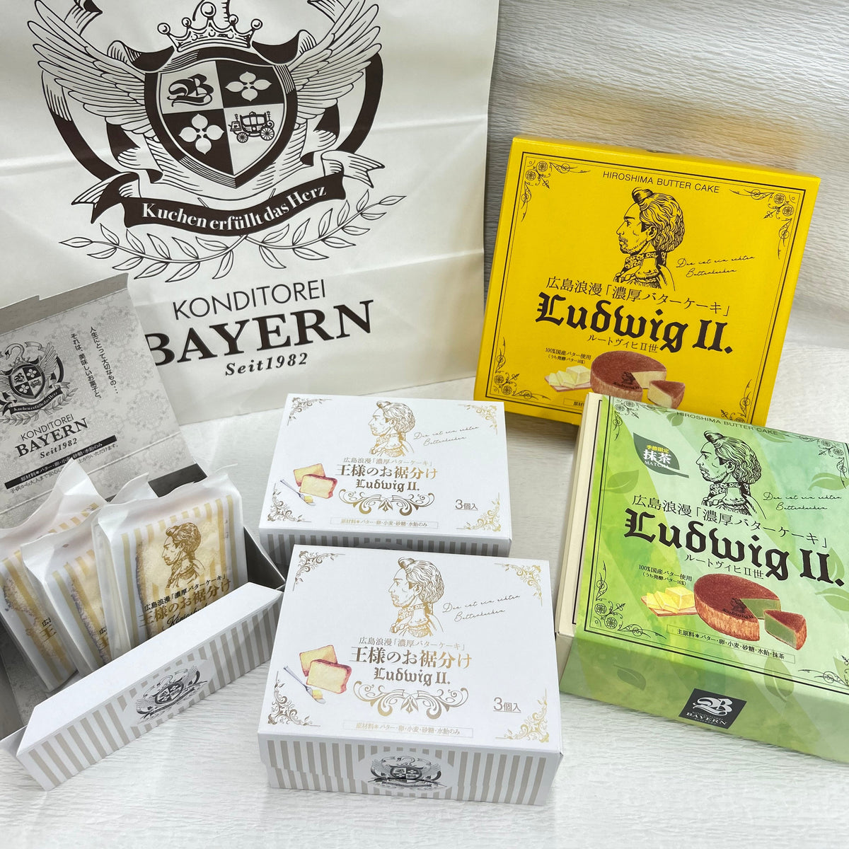 9月最後の特別セット！広島浪漫濃厚バターケーキ【5千円セット】